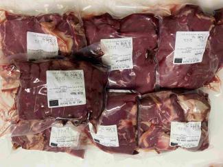 image 4bc146442973123ce543139af25ad950d6ff268a.jpg